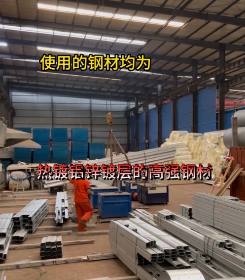 微信截图_20250315095336.png