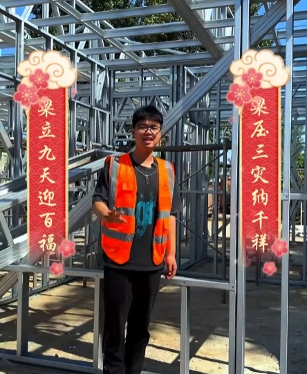 1743558222687883.png 微信截图_20250402093458.png