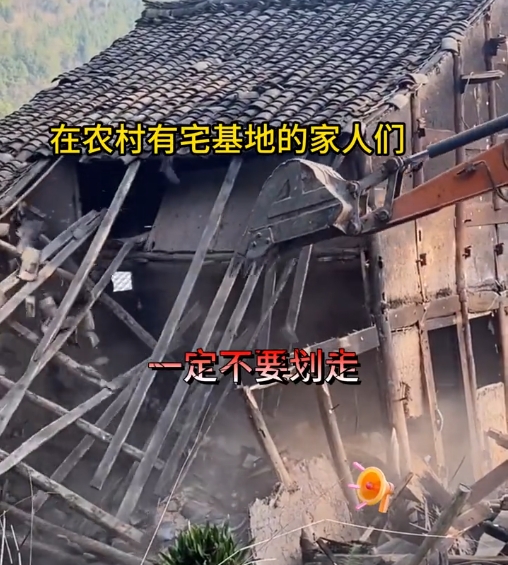 微信截图_20250315092443.png