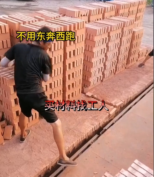微信截图_20250315092456.png