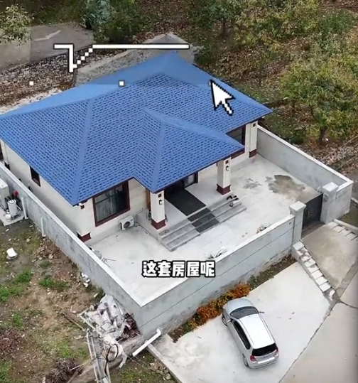 微信截图_20250317113945.png